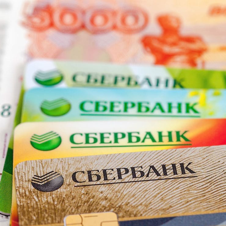 ипотечный кредит в россии 2020